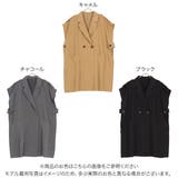 トレンチ風ロングジレベスト 秋 秋服 | KOBE LETTUCE | 詳細画像2