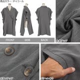 トレンチ風ロングジレベスト 秋 秋服 | KOBE LETTUCE | 詳細画像3