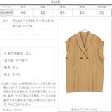 トレンチ風ロングジレベスト 秋 秋服 | KOBE LETTUCE | 詳細画像4