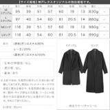 [ ミディアム/ロング ]シンプルテーラードコート［K1189］ | KOBE LETTUCE | 詳細画像21 