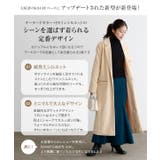 [ ミディアム/ロング ]シンプルテーラードコート［K1189］ | KOBE LETTUCE | 詳細画像2 