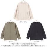ボリュームスリーブビッグシルエットマウンテンパーカー | KOBE LETTUCE | 詳細画像2