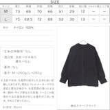 ボリュームスリーブビッグシルエットマウンテンパーカー | KOBE LETTUCE | 詳細画像4