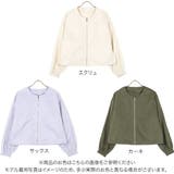 ボリュームスリーブノーカラーブルゾン［K1219］ | KOBE LETTUCE | 詳細画像2 