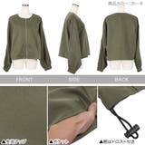 ボリュームスリーブノーカラーブルゾン［K1219］ | KOBE LETTUCE | 詳細画像3 