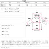 ケープコート ポンチョ ミドルコート | KOBE LETTUCE | 詳細画像20 