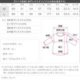 ペプラムキルティング中綿ブルゾンコート［K1251］ | KOBE LETTUCE | 詳細画像16 