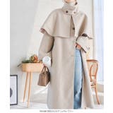 エクリュmix | ケープ取り外し2wayスタンドカラーロングコート［K1258］冬 | KOBE LETTUCE