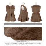  パールボタンペプラムファーベスト | KOBE LETTUCE | 詳細画像17 