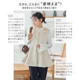  パールボタンペプラムファーベスト | KOBE LETTUCE | 詳細画像3 