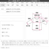 [ プチレタス ] ロングトレンチコート［K1288］ | KOBE LETTUCE | 詳細画像26 