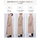 [ プチレタス ] ロングトレンチコート［K1288］ | KOBE LETTUCE | 詳細画像4 