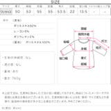 選べる2タイプ ポケットデザインショートコート | KOBE LETTUCE | 詳細画像25