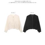 ボリュームスリーブシアーフェザーブルゾン［K1322］ | KOBE LETTUCE | 詳細画像8 