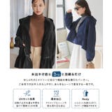 ライナー付き2way撥水ペプラムマウンテンパーカー［K1339］ | KOBE LETTUCE | 詳細画像2 