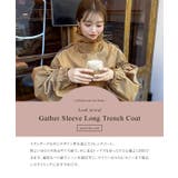 選べる2丈ギャザースリーブロングトレンチコート | KOBE LETTUCE | 詳細画像4
