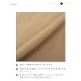 選べる2丈ギャザースリーブロングトレンチコート | KOBE LETTUCE | 詳細画像9