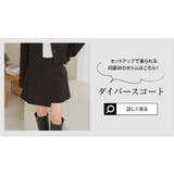 ダイバージャケット［K1362］ | KOBE LETTUCE | 詳細画像12 
