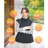 キルティングペプラムアウター アウター レディース | KOBE LETTUCE | 詳細画像3 