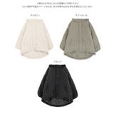 中綿フード付きロングモンスターブルゾン 中綿 モンスターパーカー | KOBE LETTUCE | 詳細画像10 