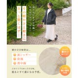 袖取り外しOK 2WAYミディアムアウター 袖取り外しOK | KOBE LETTUCE | 詳細画像4 