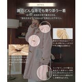 ファーフリースダッフルコート［K1384］ ファー フリース | KOBE LETTUCE | 詳細画像4 