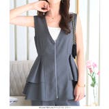 ペプラムフリルジレベスト［K1391］ペプラム ベスト ジレ | KOBE LETTUCE | 詳細画像4 