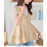 ペプラムフリルジレベスト［K1391］ペプラム ベスト ジレ | KOBE LETTUCE | 詳細画像7 