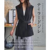 防シワテーラードジレベスト テーラードジレベスト ジレ | KOBE LETTUCE | 詳細画像2 