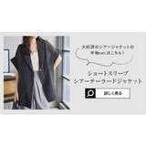 ロングスリーブシアーテーラードジャケット シアー テーラードジャケット | KOBE LETTUCE | 詳細画像18