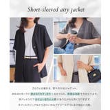 半袖エアリージャケット［K1405］ | KOBE LETTUCE | 詳細画像9 