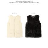 シャギーツイードジレ シャギー ツイード | KOBE LETTUCE | 詳細画像14 