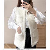 シャギーツイードジレ シャギー ツイード | KOBE LETTUCE | 詳細画像8 