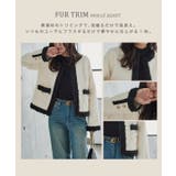 ノーカラーボアトリムジャケット ノーカラー ボア | KOBE LETTUCE | 詳細画像2 