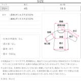ファーケープマント［K1415］ ファーケープマント レディース | KOBE LETTUCE | 詳細画像15 