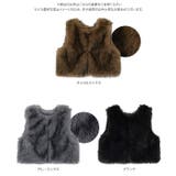 クロップドファージレベスト クロップド ファー | KOBE LETTUCE | 詳細画像9