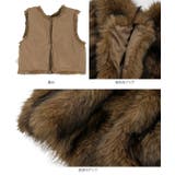 クロップドファージレベスト クロップド ファー | KOBE LETTUCE | 詳細画像11