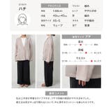 [ Petitle プチレ | KOBE LETTUCE | 詳細画像4 