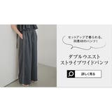 ストライプ柄テーラードジャケット［K1432］ テーラードジャケット ストライプ | KOBE LETTUCE | 詳細画像13 