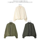 裾バルーンジップブルゾン［K1433］ ジップブルゾン 裾バルーン | KOBE LETTUCE | 詳細画像10 