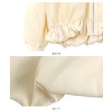 裾バルーンジップブルゾン［K1433］ ジップブルゾン 裾バルーン | KOBE LETTUCE | 詳細画像14 