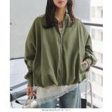 裾バルーンジップブルゾン［K1433］ ジップブルゾン 裾バルーン | KOBE LETTUCE | 詳細画像3 