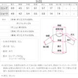 選べるタイプ デニムドッキングジャケット［K1437］ ジャケット | KOBE LETTUCE | 詳細画像13 