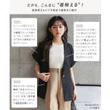 [ Petitle プチレ | KOBE LETTUCE | 詳細画像3