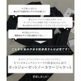 [ オフィスカジュアル ] | KOBE LETTUCE | 詳細画像2 
