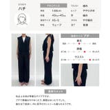 [ オフィスカジュアル ] | KOBE LETTUCE | 詳細画像5 