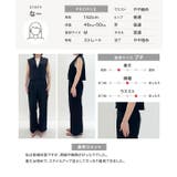 [ オフィスカジュアル ] | KOBE LETTUCE | 詳細画像6 