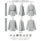 2点セットベルトつきニットコート［K1451］2点セット ベルトつき ニットコー… | KOBE LETTUCE | 詳細画像20 