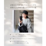 2点セットベルトつきニットコート［K1451］2点セット ベルトつき ニットコー… | KOBE LETTUCE | 詳細画像4 