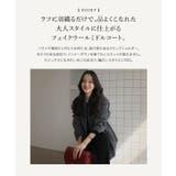[ mahoさんコラボ ] | KOBE LETTUCE | 詳細画像3 